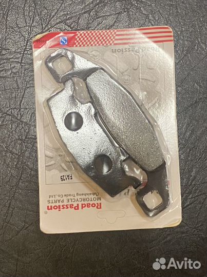 Kawasaki zzr400 zzr600 zzr1100 колодки задние