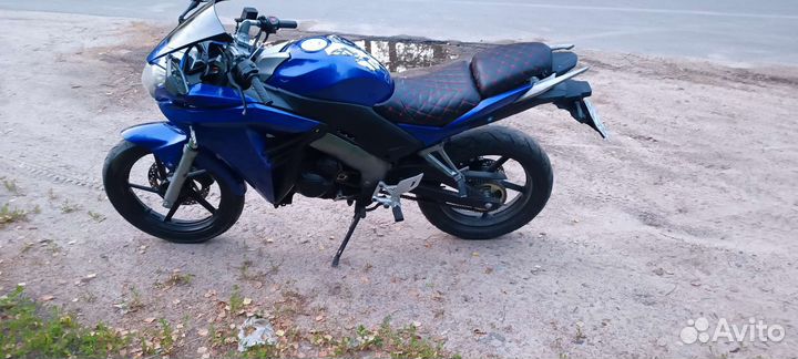 Racer skyway 250