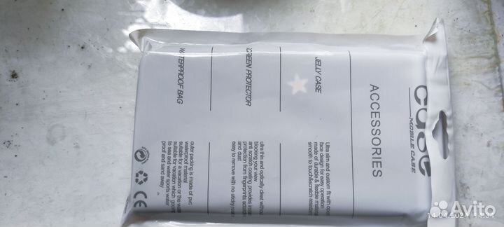 Кожаный чехол-книжка на redmi note 4x