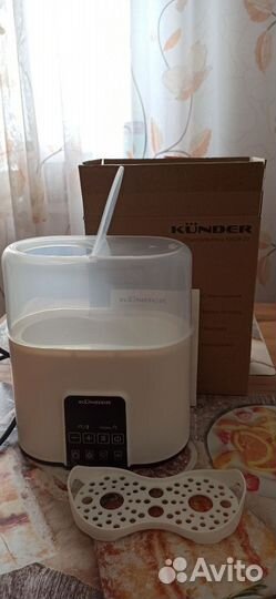 Стерилизатор-пароварка 4 в 1