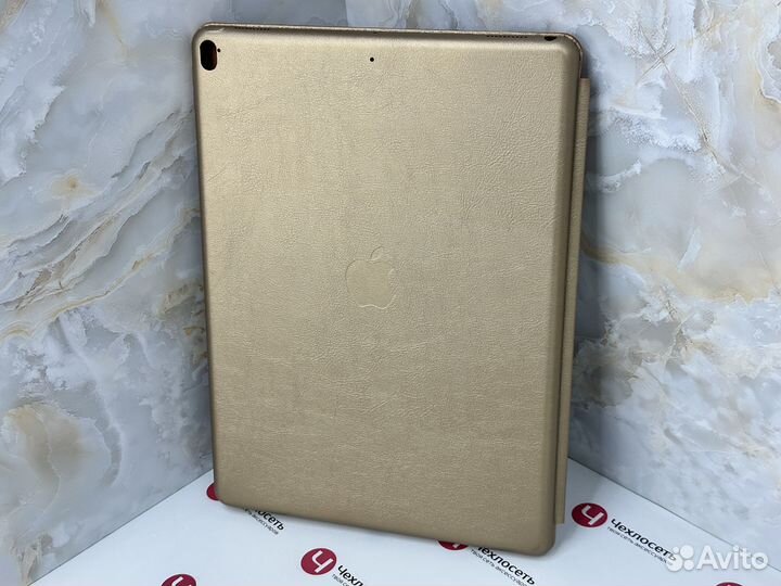 Чехол на iPad Pro 12.9 2015-2017 Smart Case зол