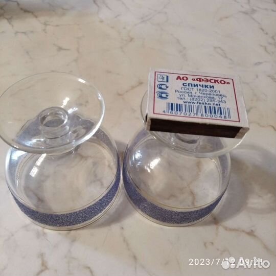 Фужеры - креманки стекло