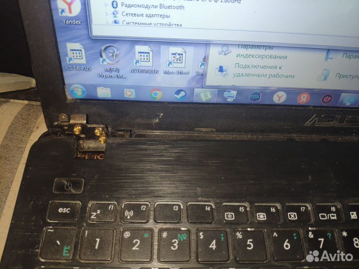 Ноутбук asus f552c, core i3