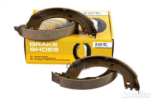 Колодки тормозные барабанные ручника SsangYong