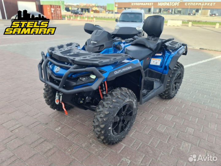 Квадроцикл BRP Can-Am Outlander Max XT 650 T