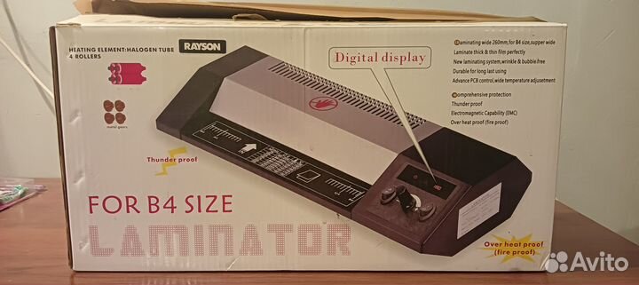 Ламинатор Rayson LM-260 ID