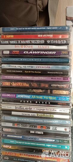 Диски музыкальные CD и MP3 аудио