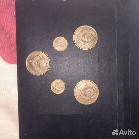 Монеты СССР