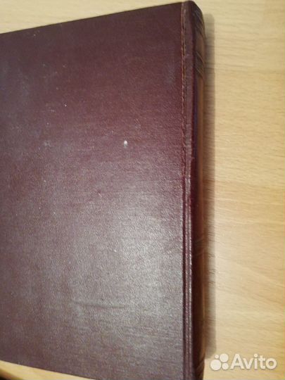 Сталин Сочинения 4 и 7 том