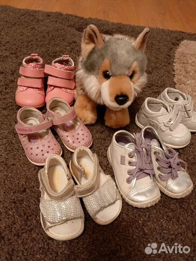 Детская обувь