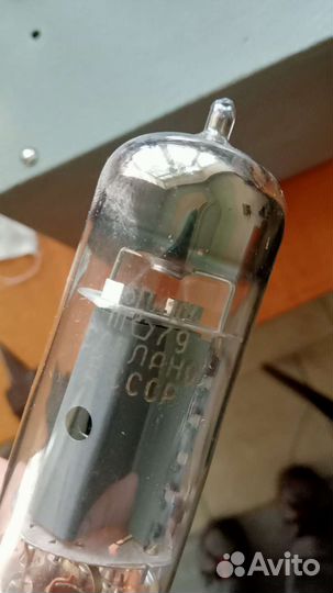 Лампа 6п41с 10шт