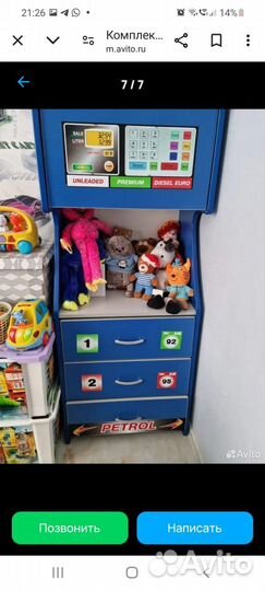 Детская спальня