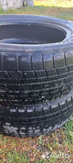 Dunlop Graspic DS3 205/60 R16