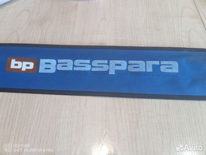 Кастинговое удилище major craft basspara