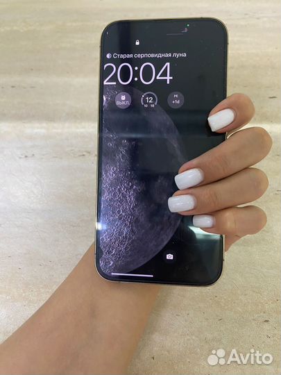 iPhone 13 Pro Max, 128 ГБ