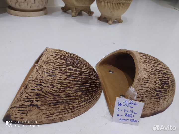 Глиняные горшки под цветы