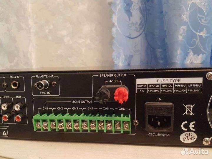 Микшер усилитель Dsppa MP-310P