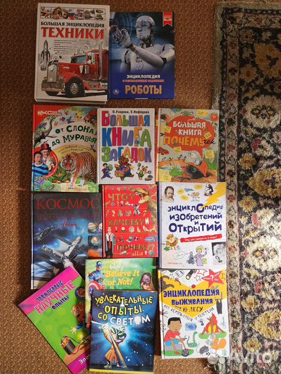 Энциклопедии, загадки,опыты,сказки