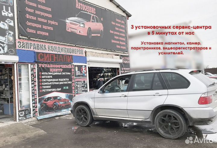 Магнитола Ford Kuga 2/Escape 3 2/32 Qled Android