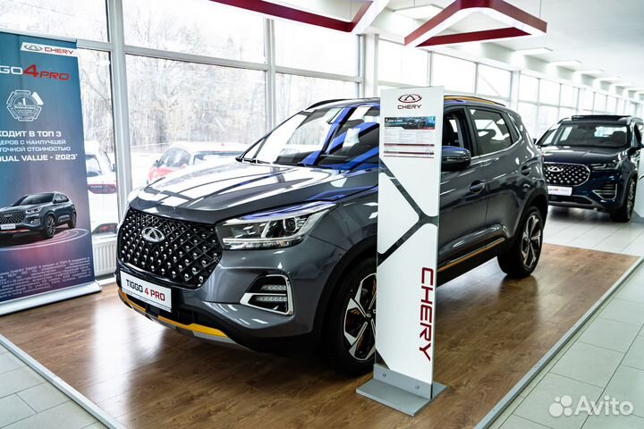 Chery Tiggo 4 Pro 1.5 CVT, 2024