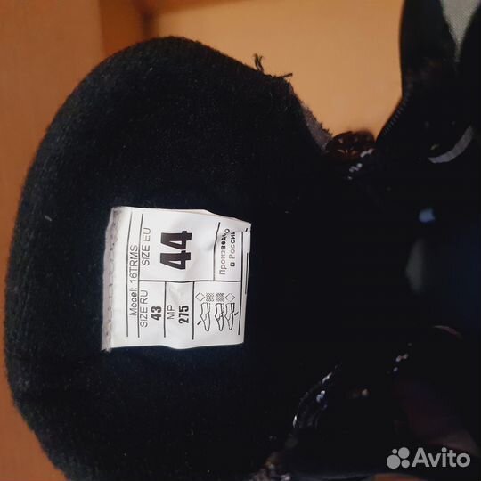 Продам мужские лыжные ботинки nordway для беговых