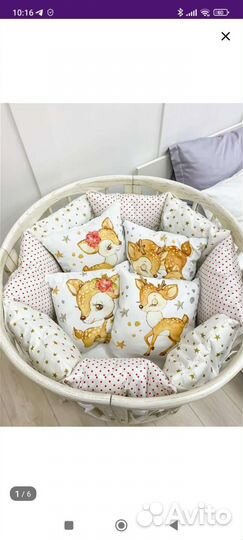 Бортики в детскую кроватку