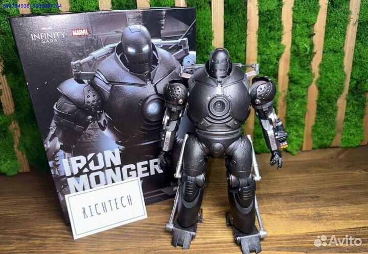 Фигурка Iron Monger (Арт.99727)