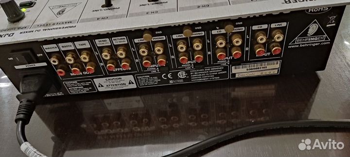 Behringer djx700