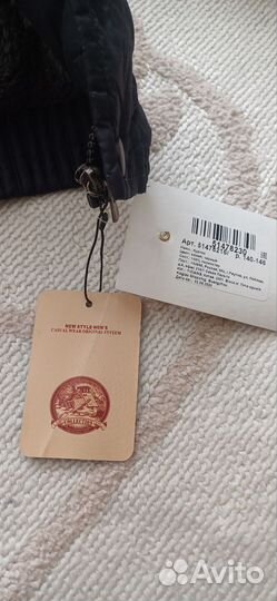 Новая куртка для мальчика