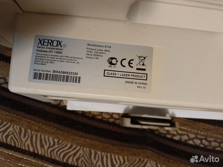 Xerox webster ny 14580