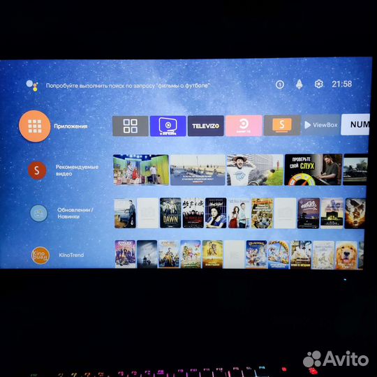 4K Смарт Андройд Приставка Прошитая