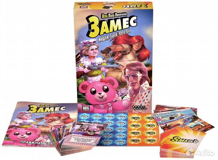 Настольная игра «Замес: Мишки, бабки, рок-н-ролл»