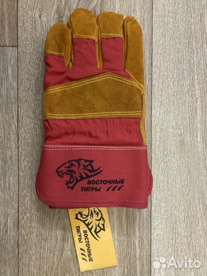 Перчатки Восточные тигры