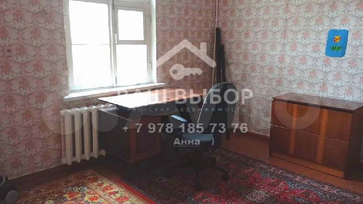 3-к. квартира, 62 м², 2/2 эт.