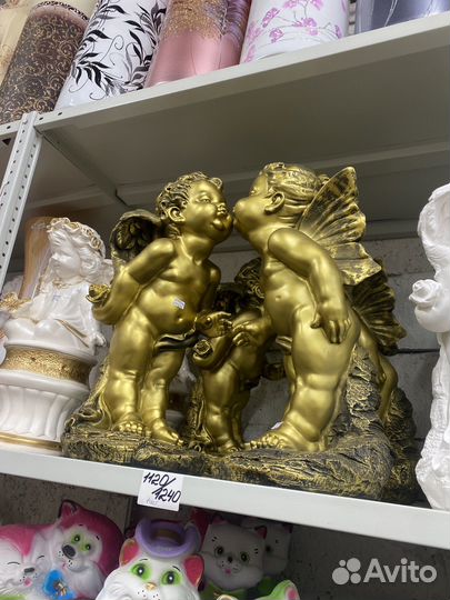 Пара Ангелов