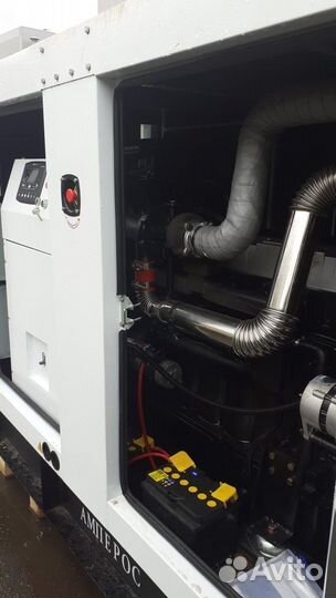 Дизельный генератор 30кВт в кожухе электростанция