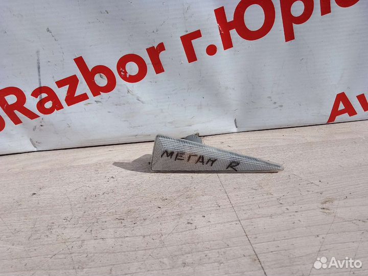 Повторитель поворота renault megane 2