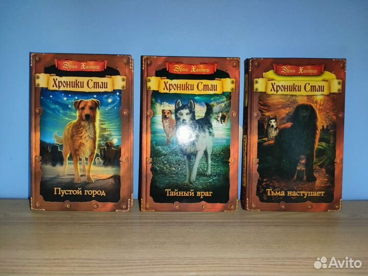 Книги серии 