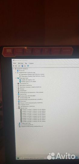 Игровой моноблок MSI