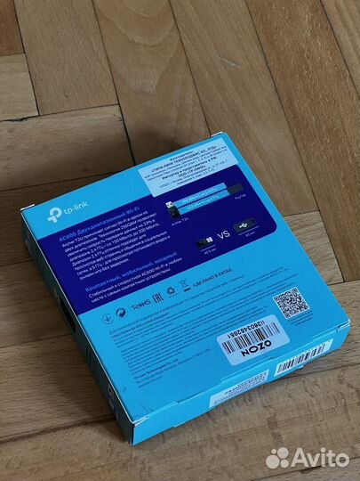 Wi-fi USB адаптер tp-link AC600