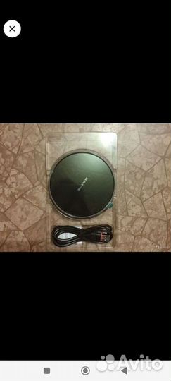 Беспроводное зарядное устройство