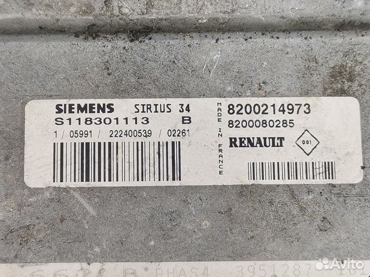 Блок управления двигателем для Renault Scenic 1