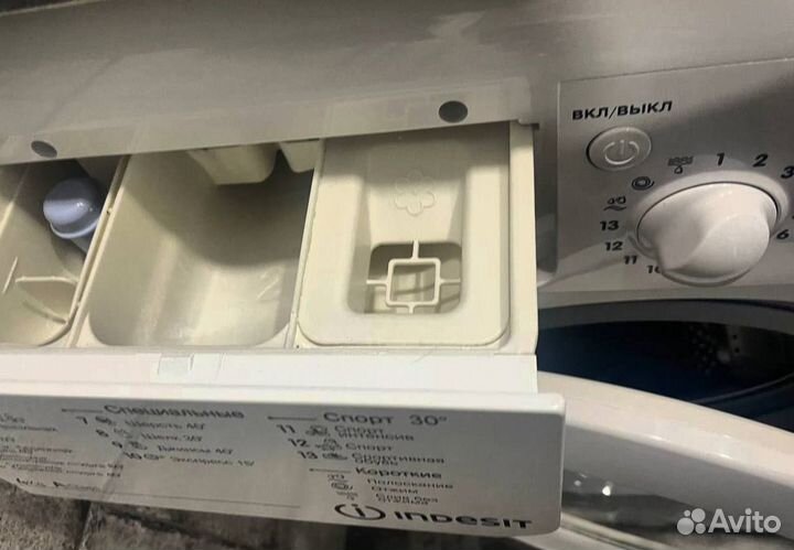 Стиральная машина бу