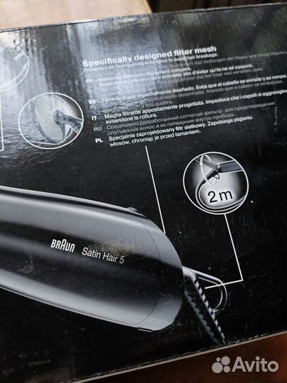 Фен щетка braun