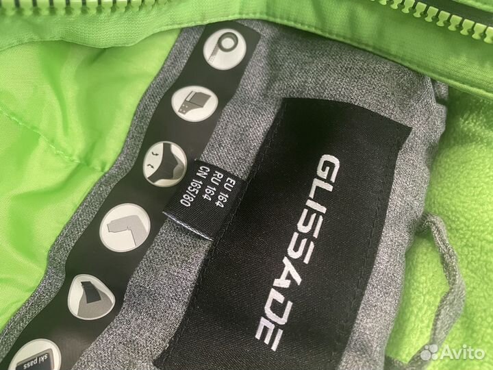 Горнолыжный костюм детский glissade