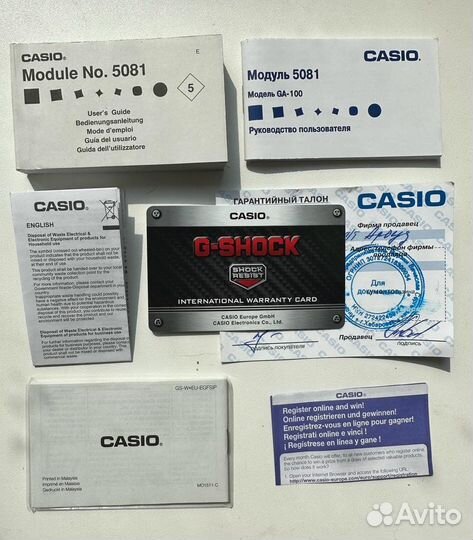 Часы casio g shock