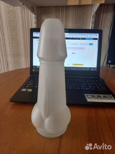 Бутылка стеклянная интересной формы )