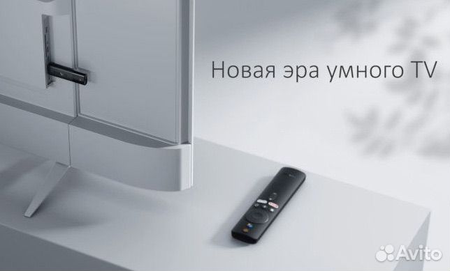 Xiaomi tv Stick 4k