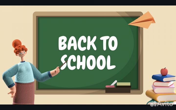 Презентации на заказ