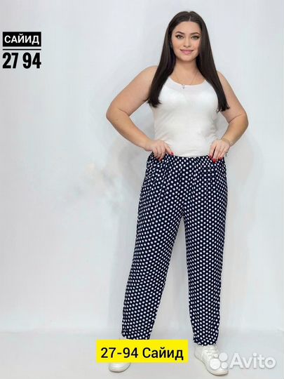 Штаны 60р до 70р